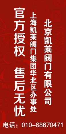 产品中心